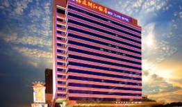 福建酒店最新爆料,揭秘奢华背后的秘密与争议