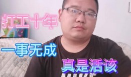 磊哥最新直播爆料视频,最新爆料视频深度解析