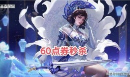 露娜名字爆料大全最新,最新爆料大全深度解析