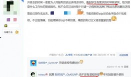 长沙张女士最新爆料,揭秘某事件背后惊人真相